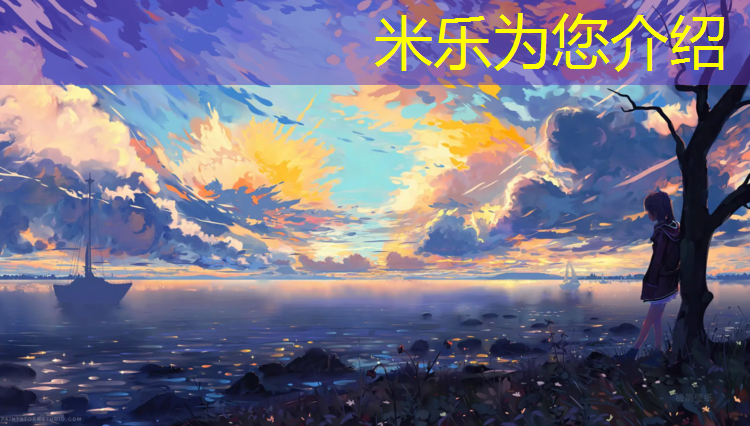 <strong>米乐m6官网登录入口为您介绍：用哑铃怎么练肱二头肌和肱三头肌</strong>