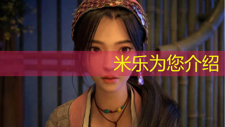 <strong>米乐为您介绍：体操服加胸垫怎么放下来</strong>