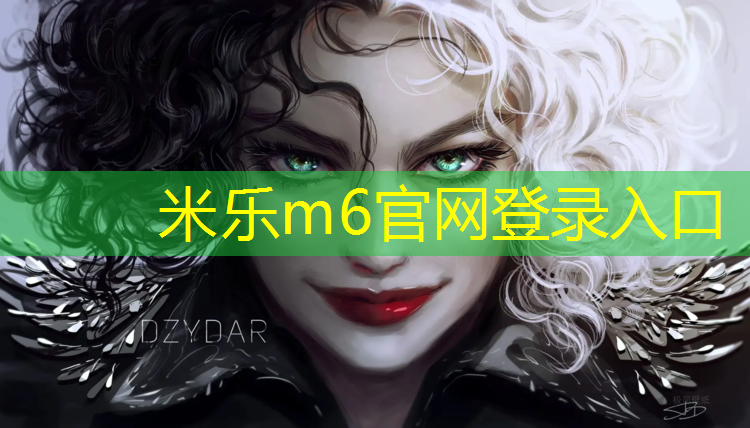 米乐m6官网登录入口：网球网袋是什么_
