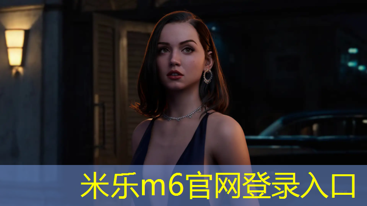 米乐为您介绍：体操球怎么练