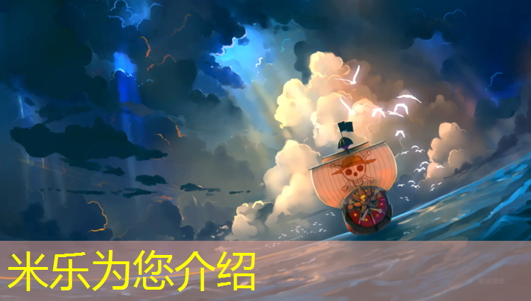 <strong>米乐m6官网登录入口：青海羽毛球场塑胶跑道施工</strong>