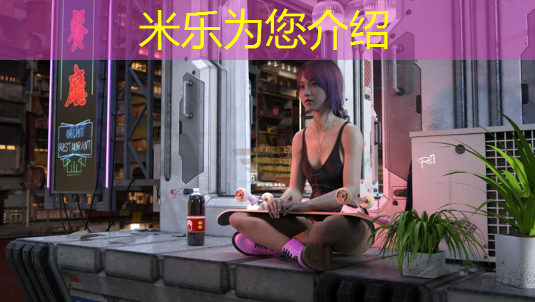 <strong>米乐：抽样检验塑胶跑道检测单位</strong>